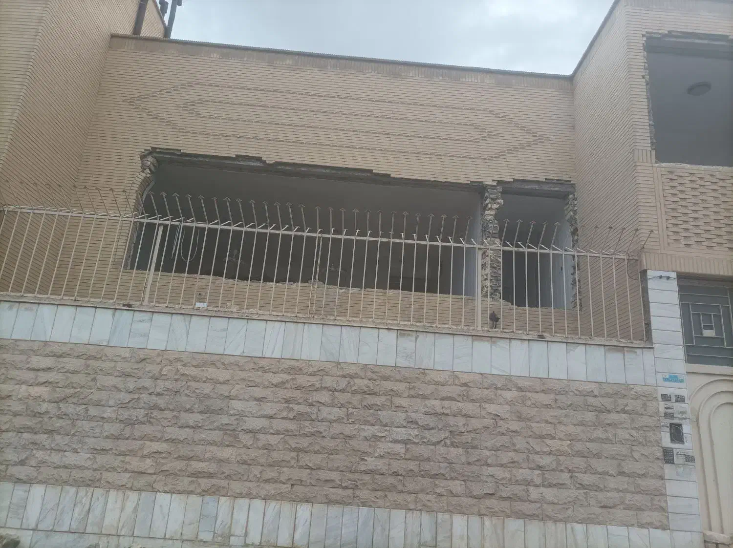 تخریب سوراخ کاری|خدمات پیشه و مهارت|نجفآباد, یزدانشهر|دیوار