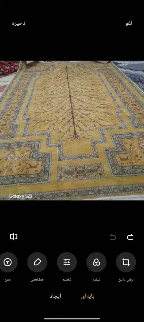 فرش جدیدونونوازکاوردرنیومده۴متری|فرش|پاکدشت, پاکدشت (مامازند)|دیوار