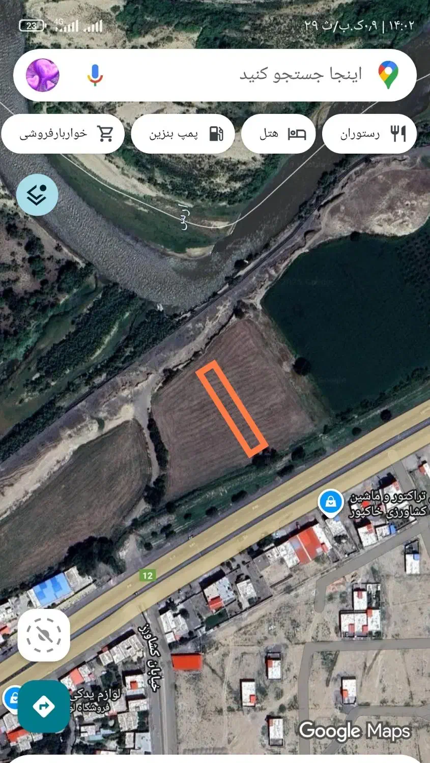 زمین ورودی شهر اسلام آباد|فروش زمین و ملک کلنگی|اسلام آباد, |دیوار