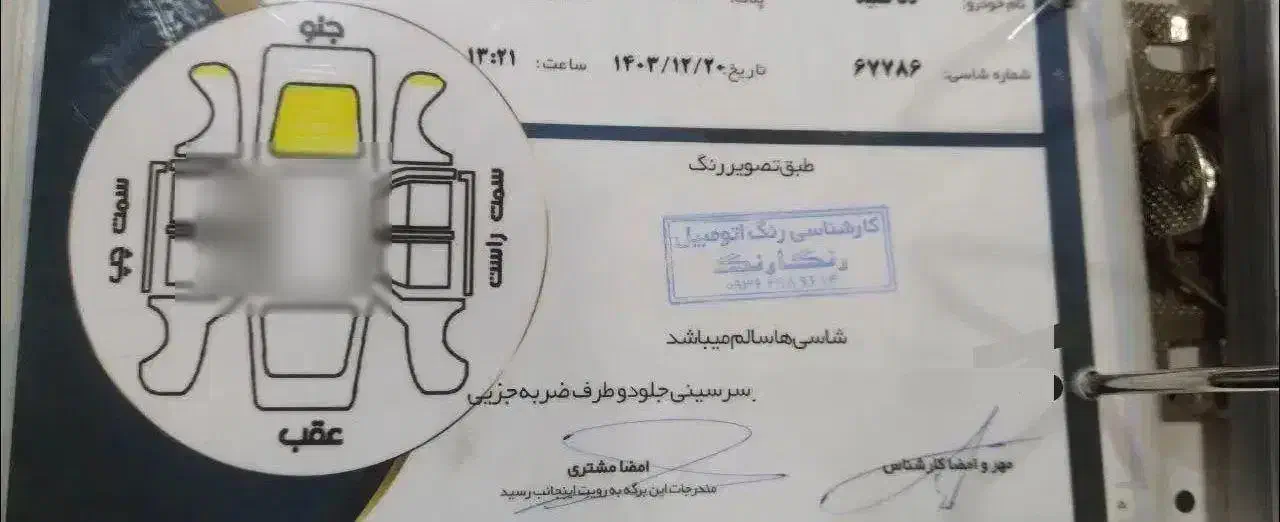 دنا پلاس اتومات مدل ۱۴۰۲|خودرو سواری و وانت|قم, کاسه گران|دیوار