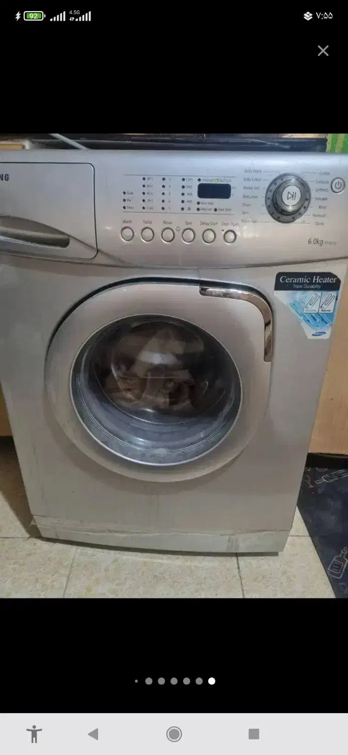 تعمیرات انواع یخچال فریزر ولباسشویی سیار|خدمات پیشه و مهارت|دینور, |دیوار