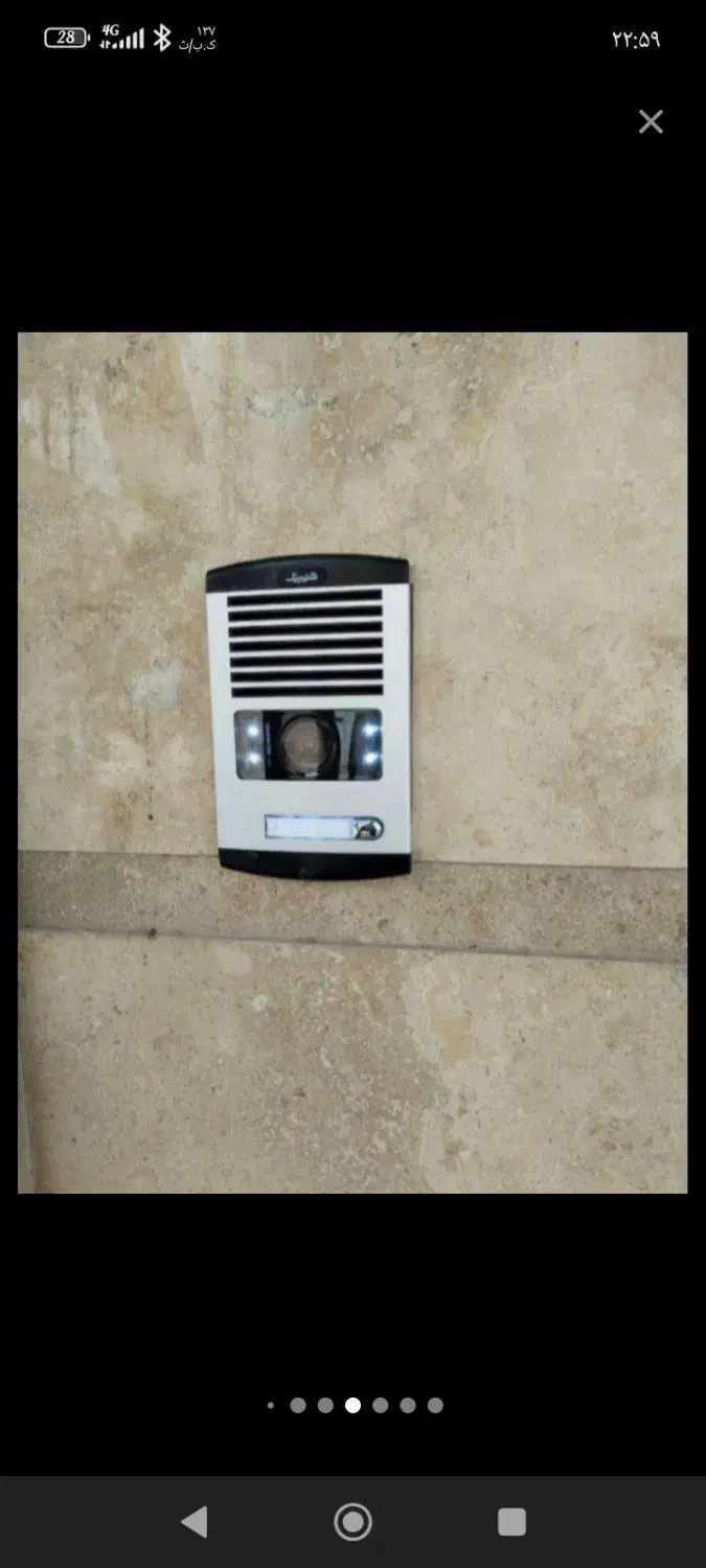 برق کار و کاهش برق|خدمات پیشه و مهارت|سیرجان, |دیوار