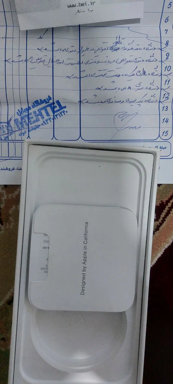 iphon 14pro 256 gold|موبایل|قرچک, پویینک|دیوار