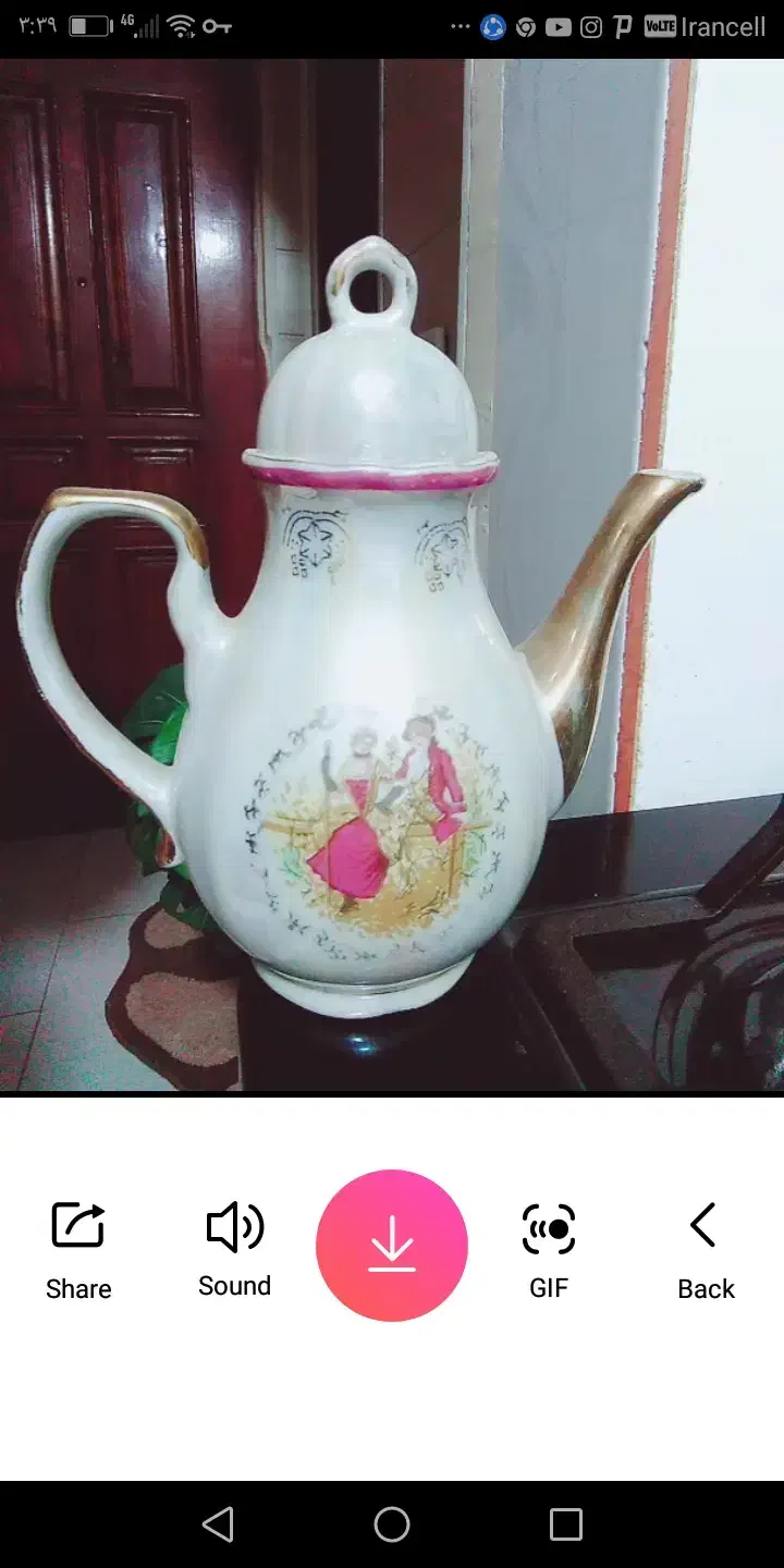 سرویس کامل|ظروف سرو و پذیرایی|گنبد کاووس, |دیوار