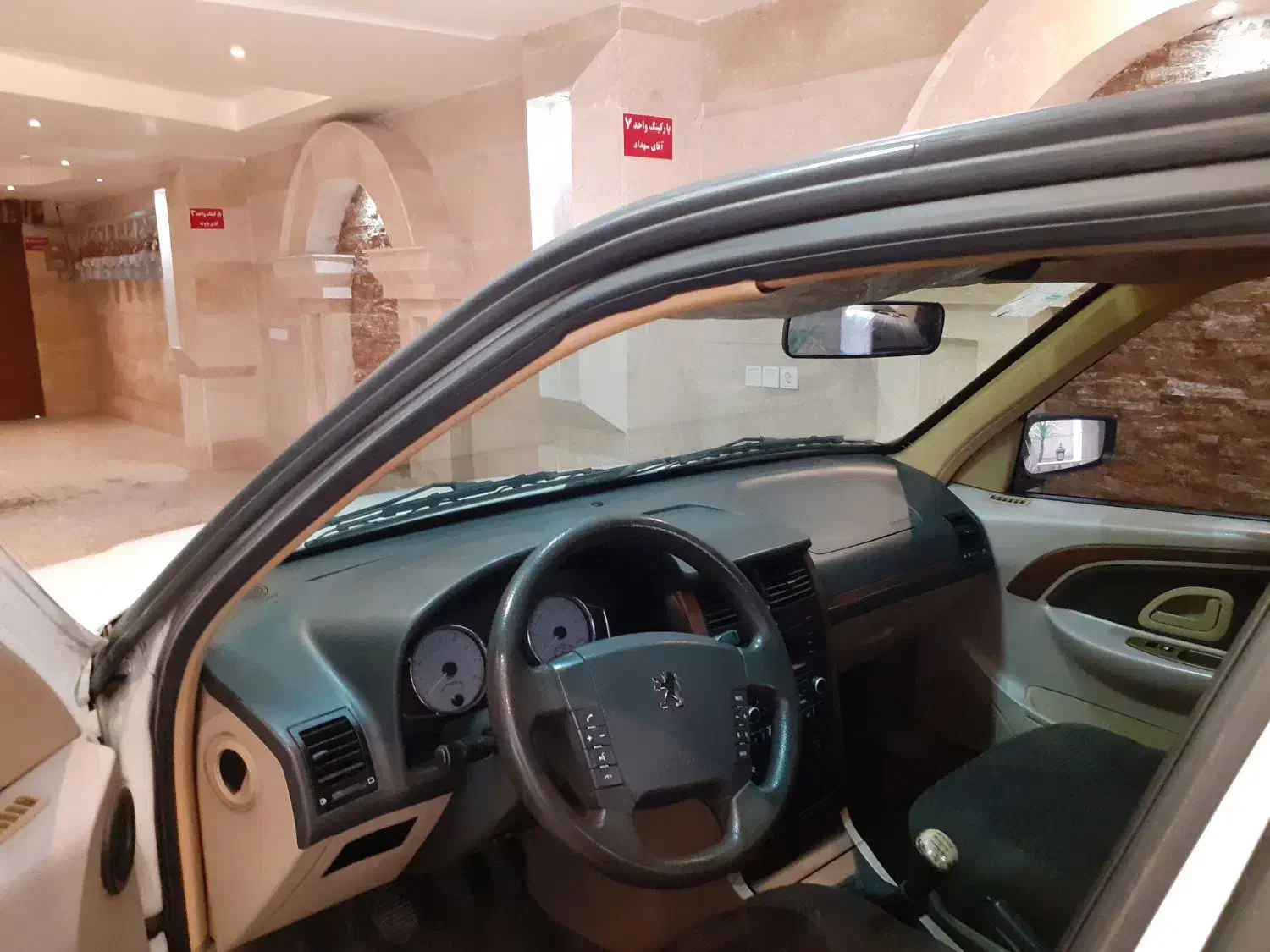 پژو پارس سال بدون رنگ|خودرو سواری و وانت|قائم‌شهر, |دیوار