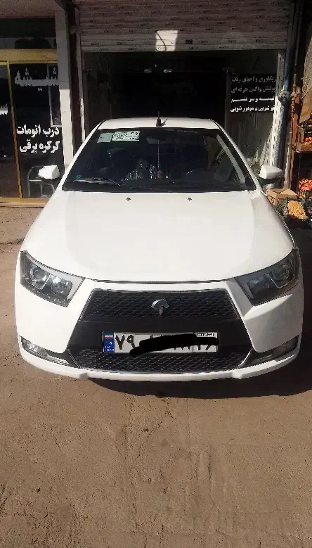 واکس  پولیش سرامیک  انواع خودرو و موتور سیکلت|خدمات موتور و ماشین|نیشابور, شهید بهشتی|دیوار