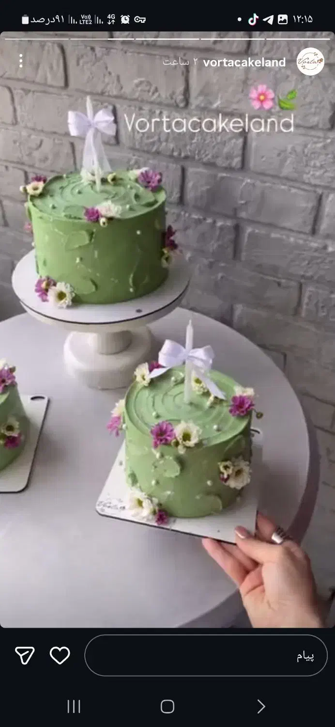 کیک و شیرینی|خوردنی و آشامیدنی|مشهد, کلاته برفی|دیوار