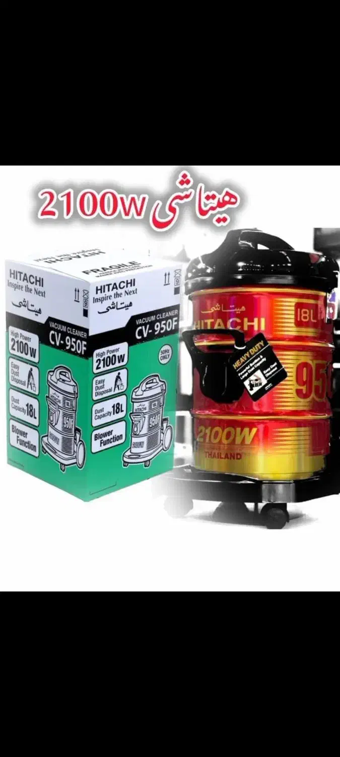 مینی واش ۳ کیلویی|ماشین لباسشویی و خشک‌کن لباس|ایلام, |دیوار