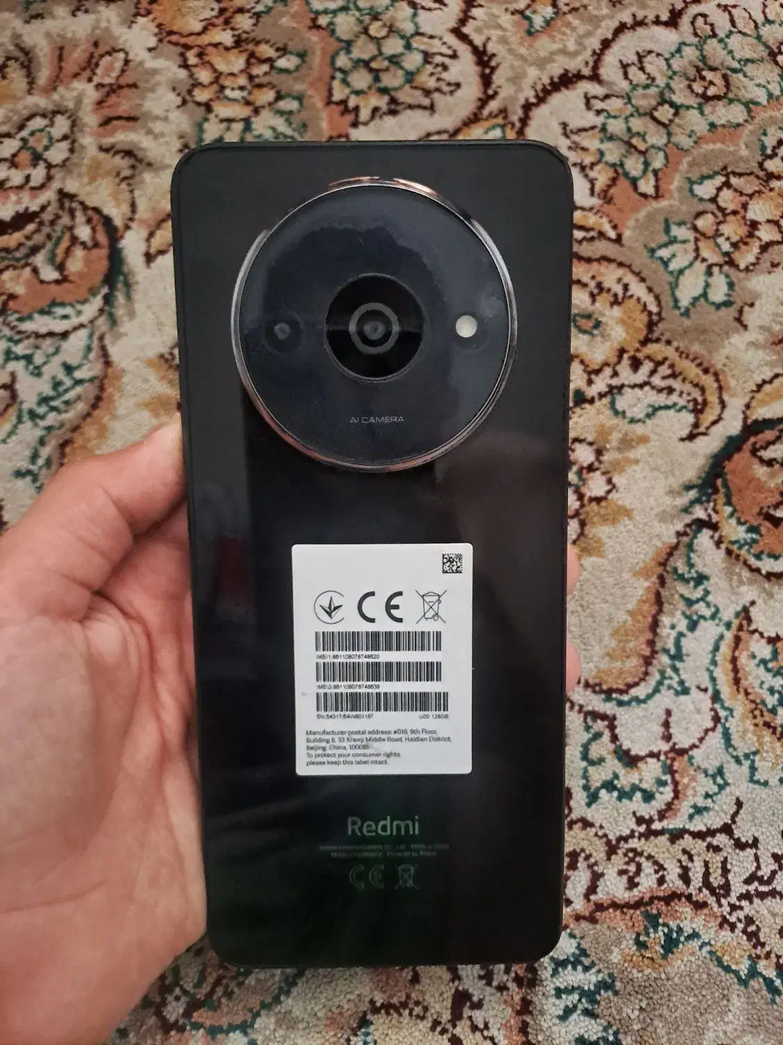 گوشی شیامی A3|موبایل|مشهد, کوی سیدی|دیوار