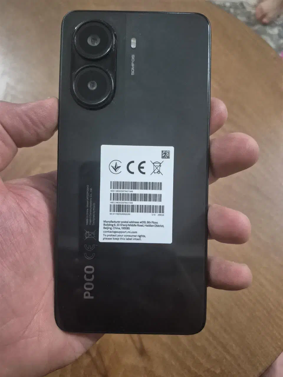 poco x7poro 256|موبایل|اصفهان, ناژوان|دیوار