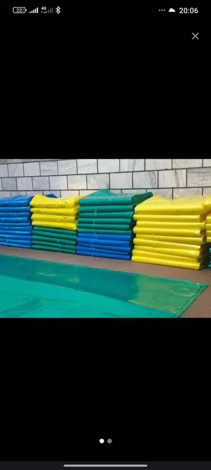 مشک و جامشکی زخیم گلو بلند|ظروف نگهدارنده، پلاستیکی، یکبارمصرف|بندرعباس, |دیوار