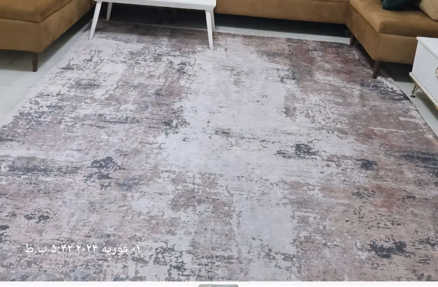 روفرشی کشدار 9 متری|روفرشی|رباط‌کریم, رباط‌کریم|دیوار