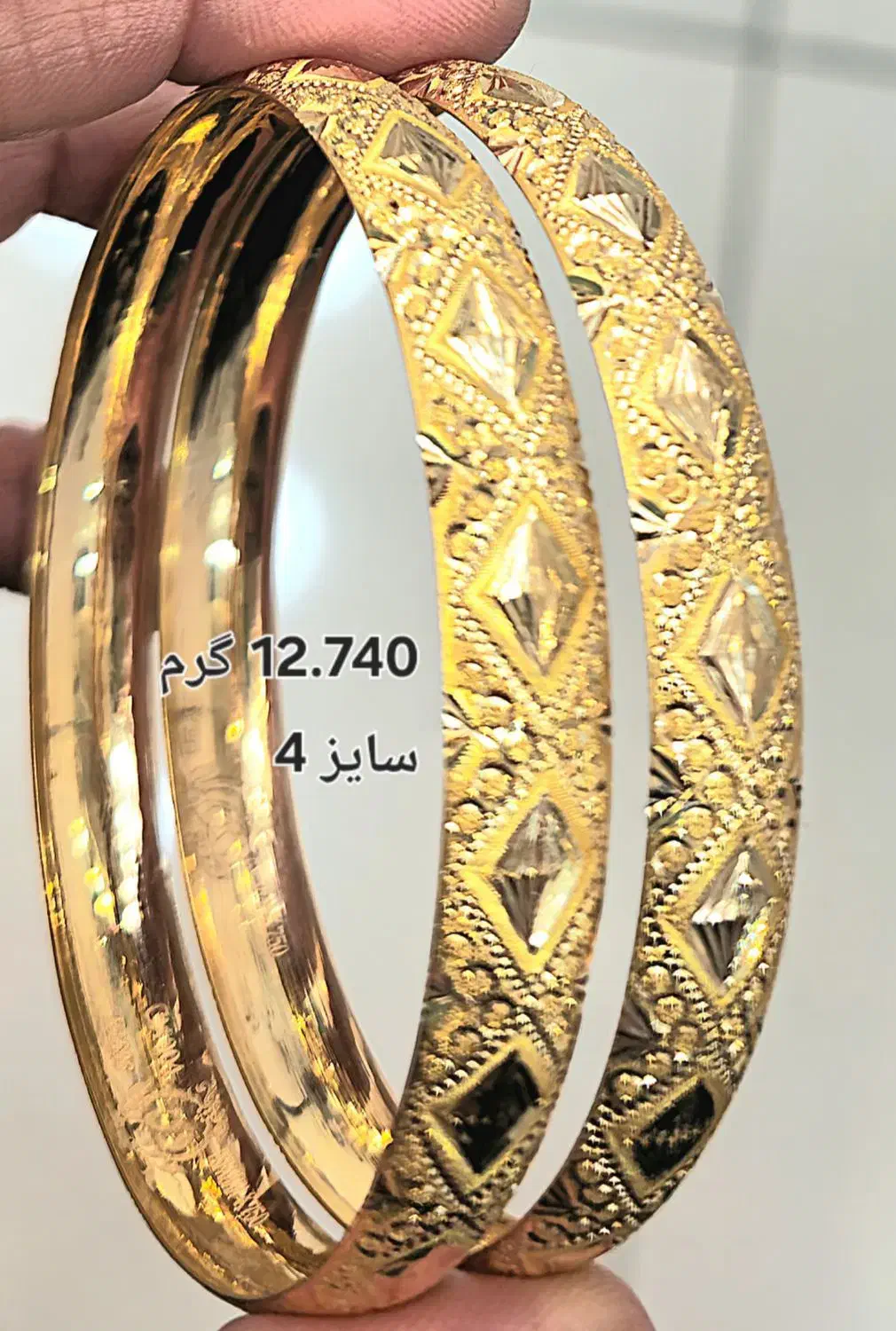 طلاهای خیلی زیبا و تمیز وشیک|جواهرات|یاسوج, |دیوار