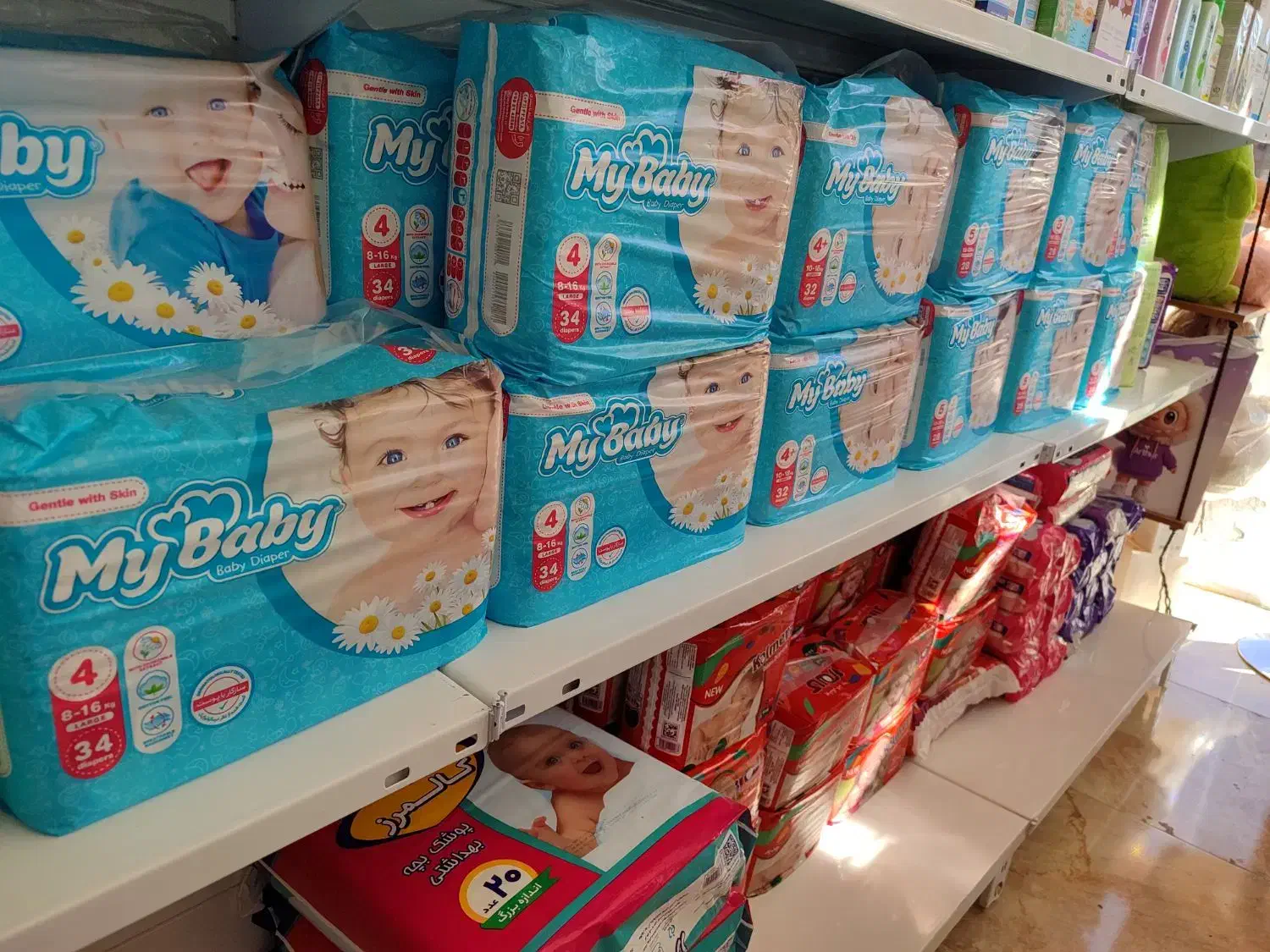 فروشگاه کودک من محصولات بهداشتی و عروسک|آرایشی، بهداشتی، درمانی|شهرکرد, |دیوار