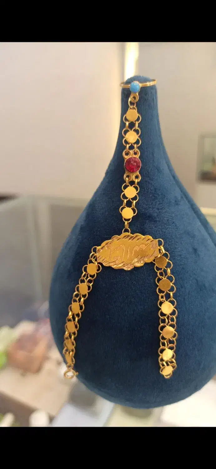 طلابدون اجرت و مالیات|جواهرات|دزفول, |دیوار