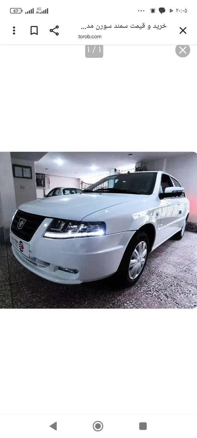 سمند سورن پلاس|خودرو سواری و وانت|بوکان, |دیوار