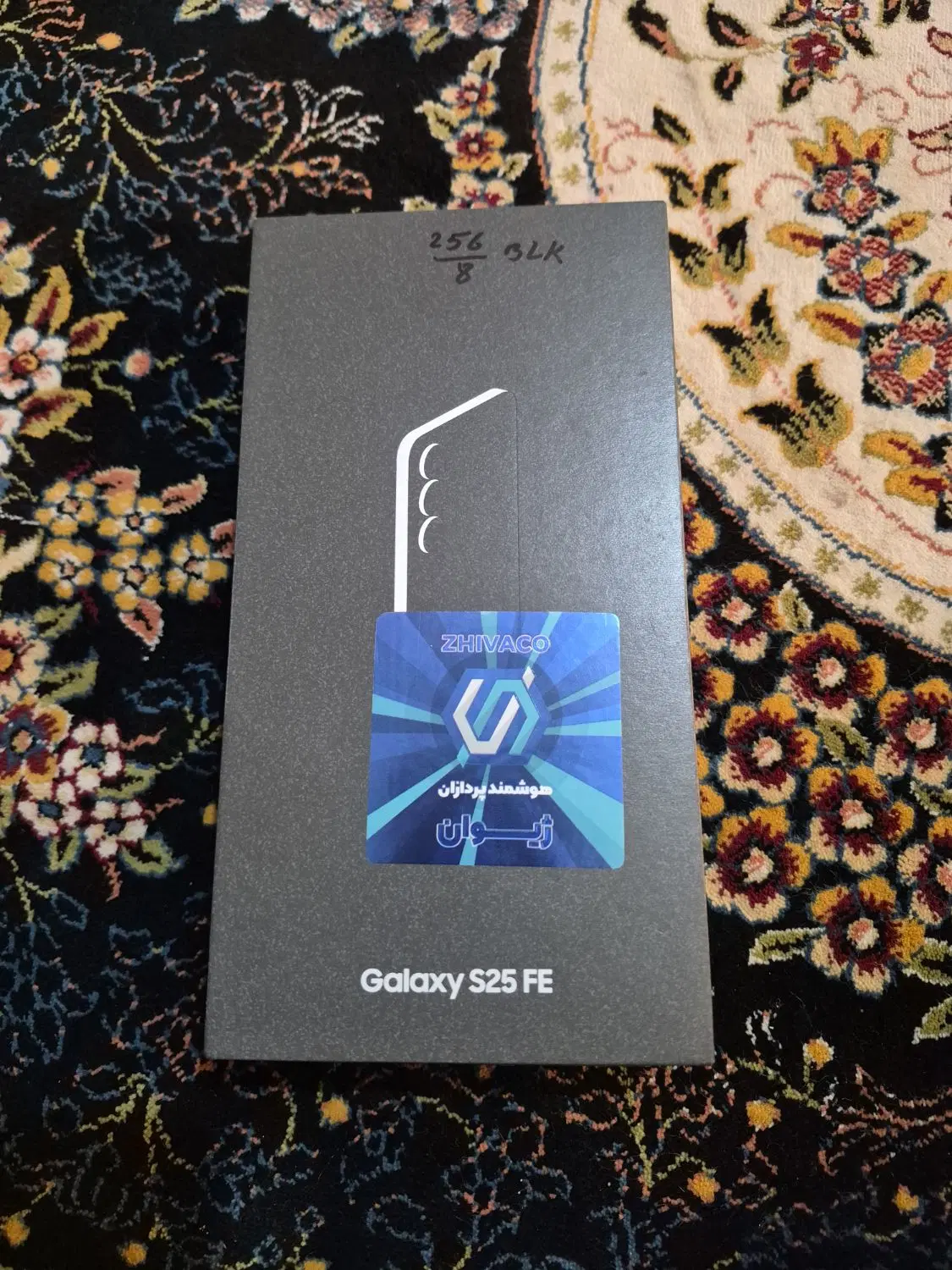 s25fe|موبایل|بندرعباس, |دیوار