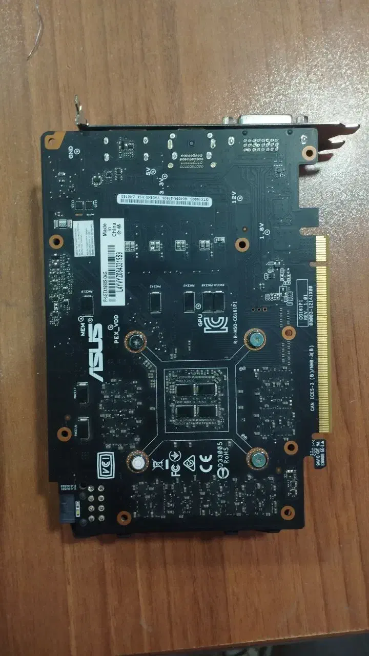 کارت گرافیک GEFORCE GTX 1650 SUPER . oc 4G|قطعات و لوازم جانبی رایانه|زاهدان, |دیوار