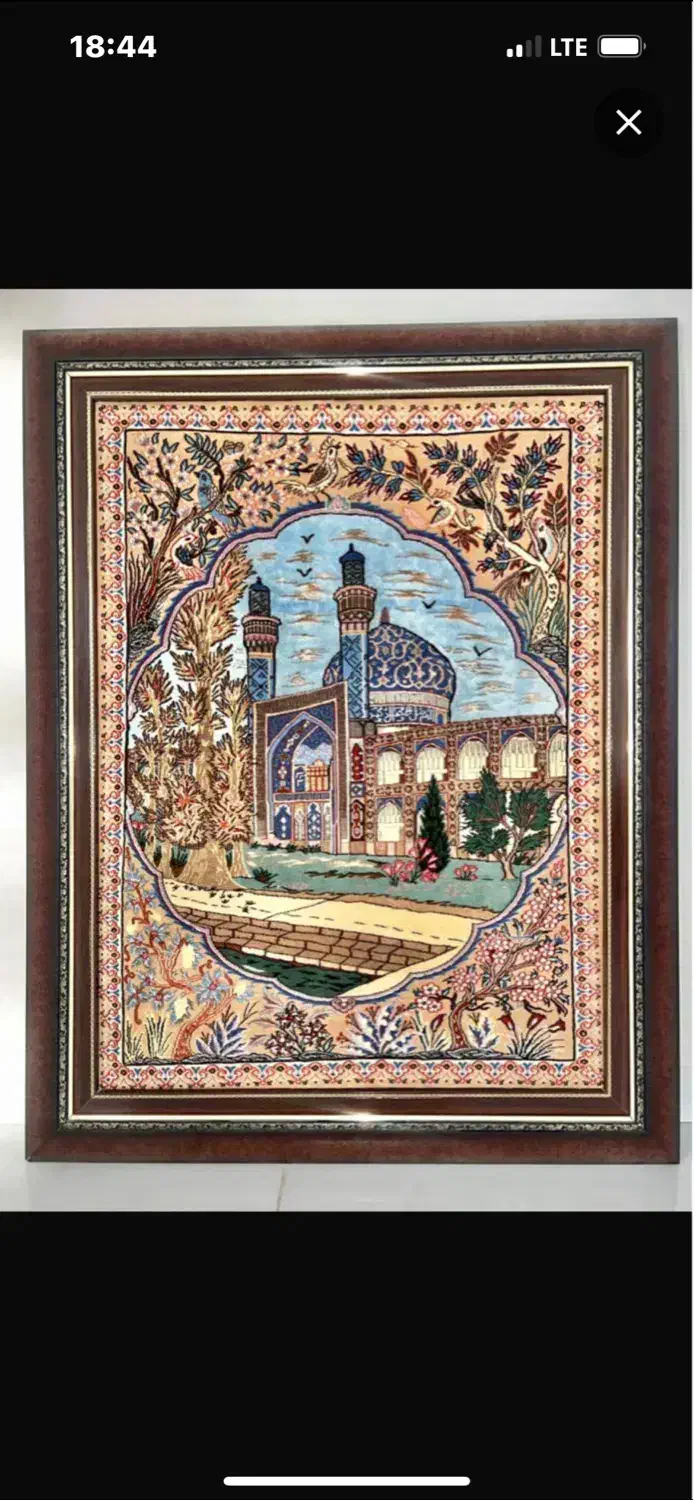 تابلو فرش دستباف|تابلو فرش|اصفهان, وحید|دیوار