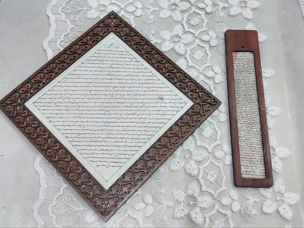 آویز حرز امام جواد|بدلیجات|بندر ماهشهر, |دیوار