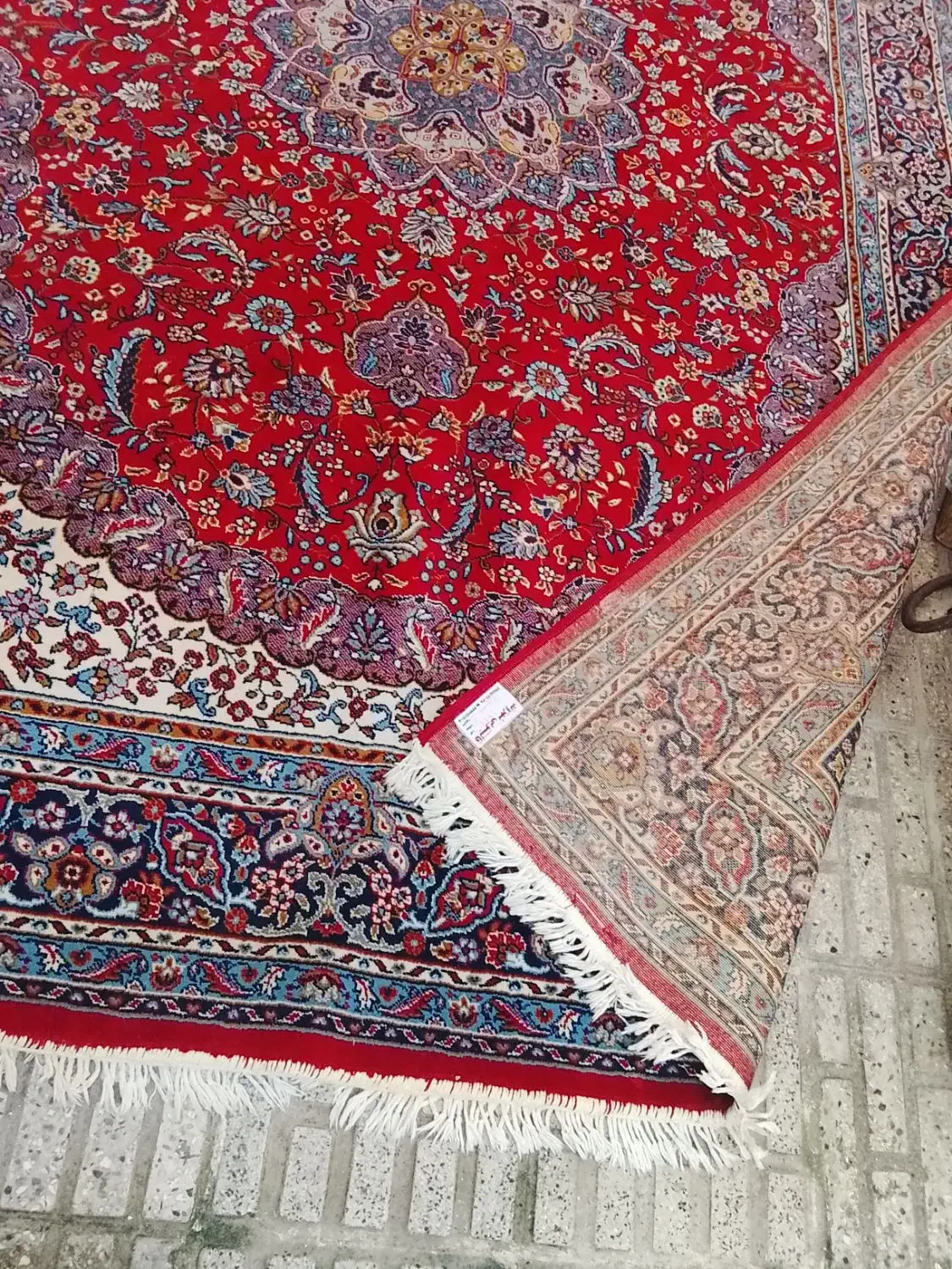 فرش ماشینی|فرش|رشت, جهاد|دیوار