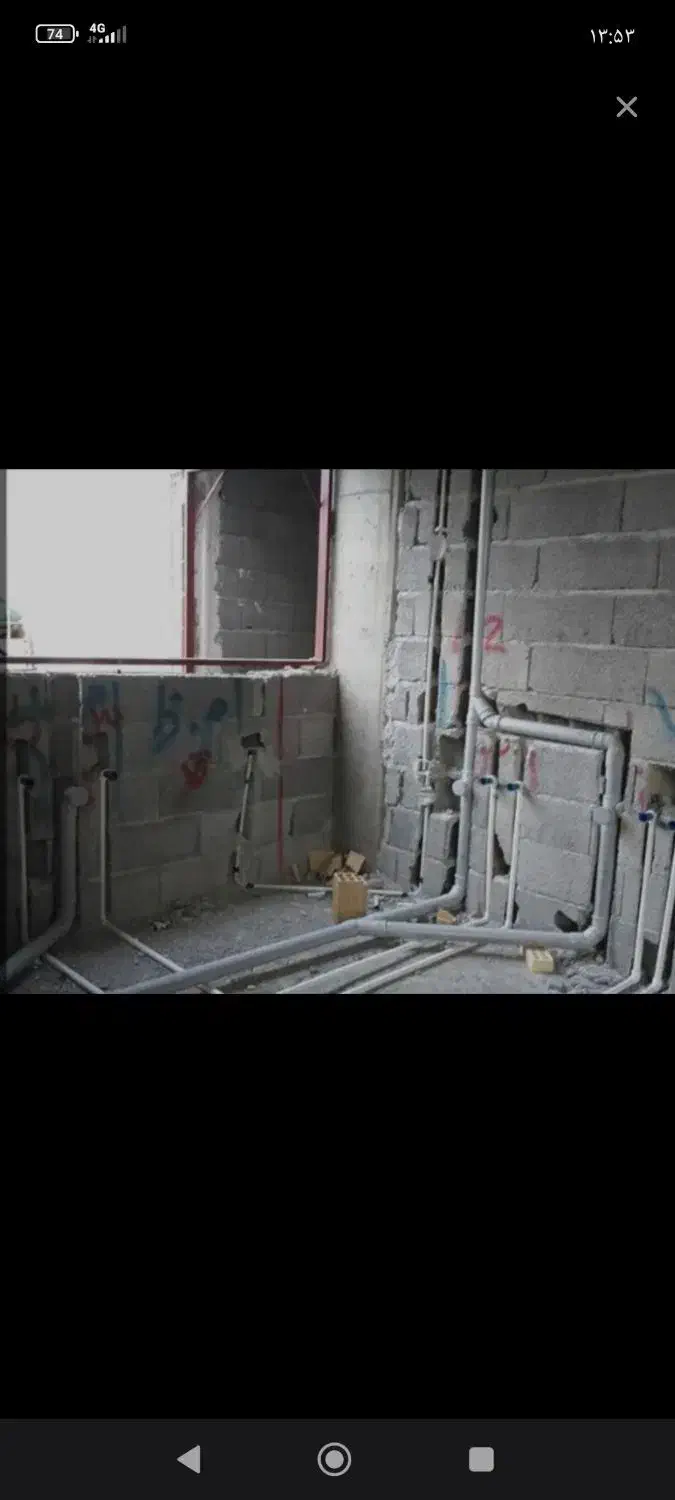 سرویس آبگرمکن لوله بازکنی لوله کشی|خدمات پیشه و مهارت|خاش, |دیوار