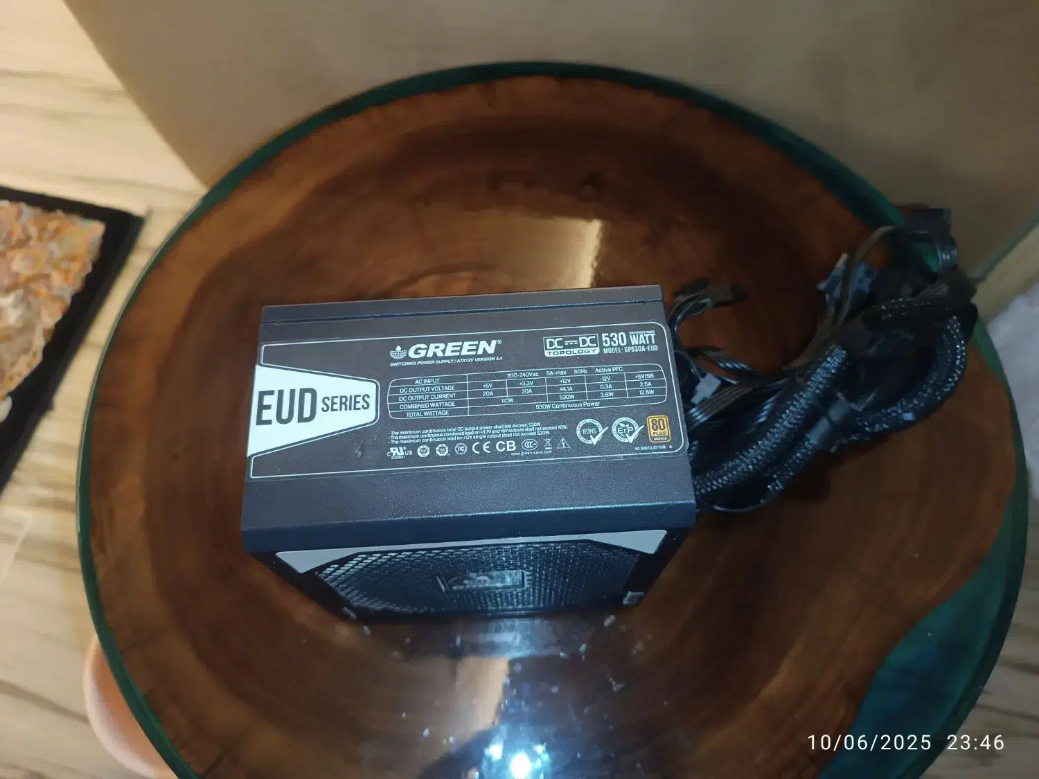 پاور گرین 530واتGp530A-EUD|قطعات و لوازم جانبی رایانه|سیلوانه, |دیوار