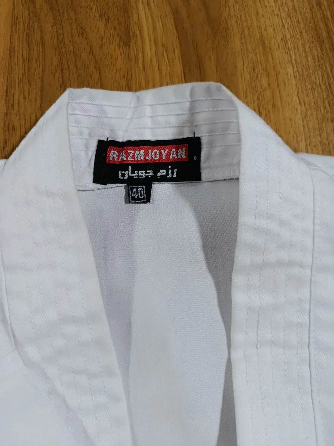 لوازم کاراته|تجهیزات ورزشی|مشهد, هدایت|دیوار