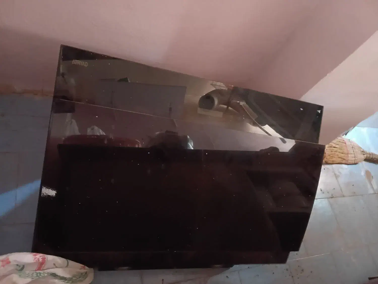 هودسالم|هود|پاکدشت, پاکدشت (مامازند)|دیوار