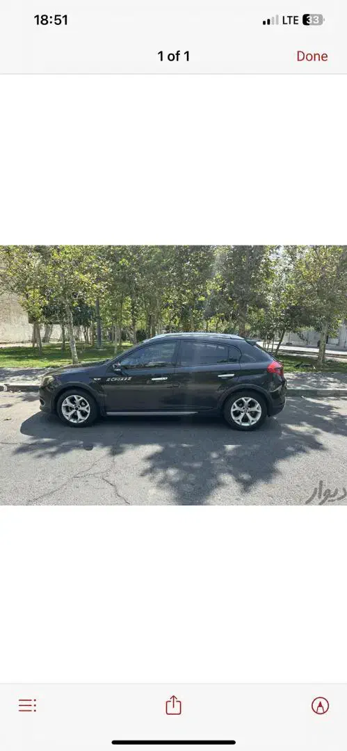 برلیانس کراس موتور بزرگ 1650|خودرو سواری و وانت|تهران, مجیدیه|دیوار