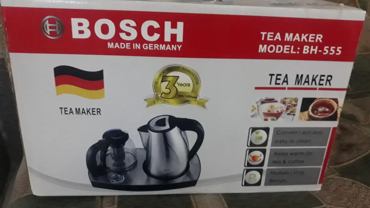 چای ساز|سماور، چای‌ساز، قهوه‌ساز|شیراز, آزادی|دیوار