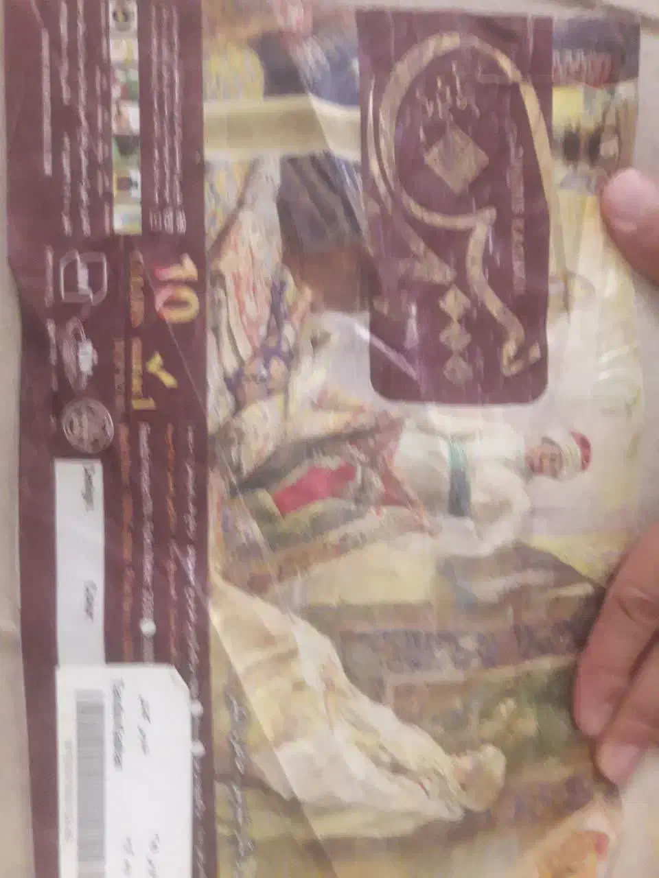 فروش فوری فرش|فرش|قنوات, |دیوار