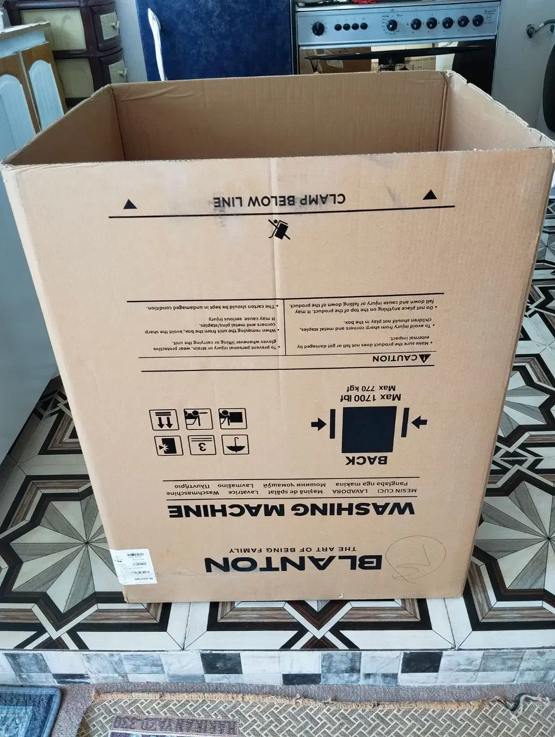 کارتن یخچال ،ماشین لباسشویی و تلویزیون|عمدهفروشی|خرمآباد, |دیوار