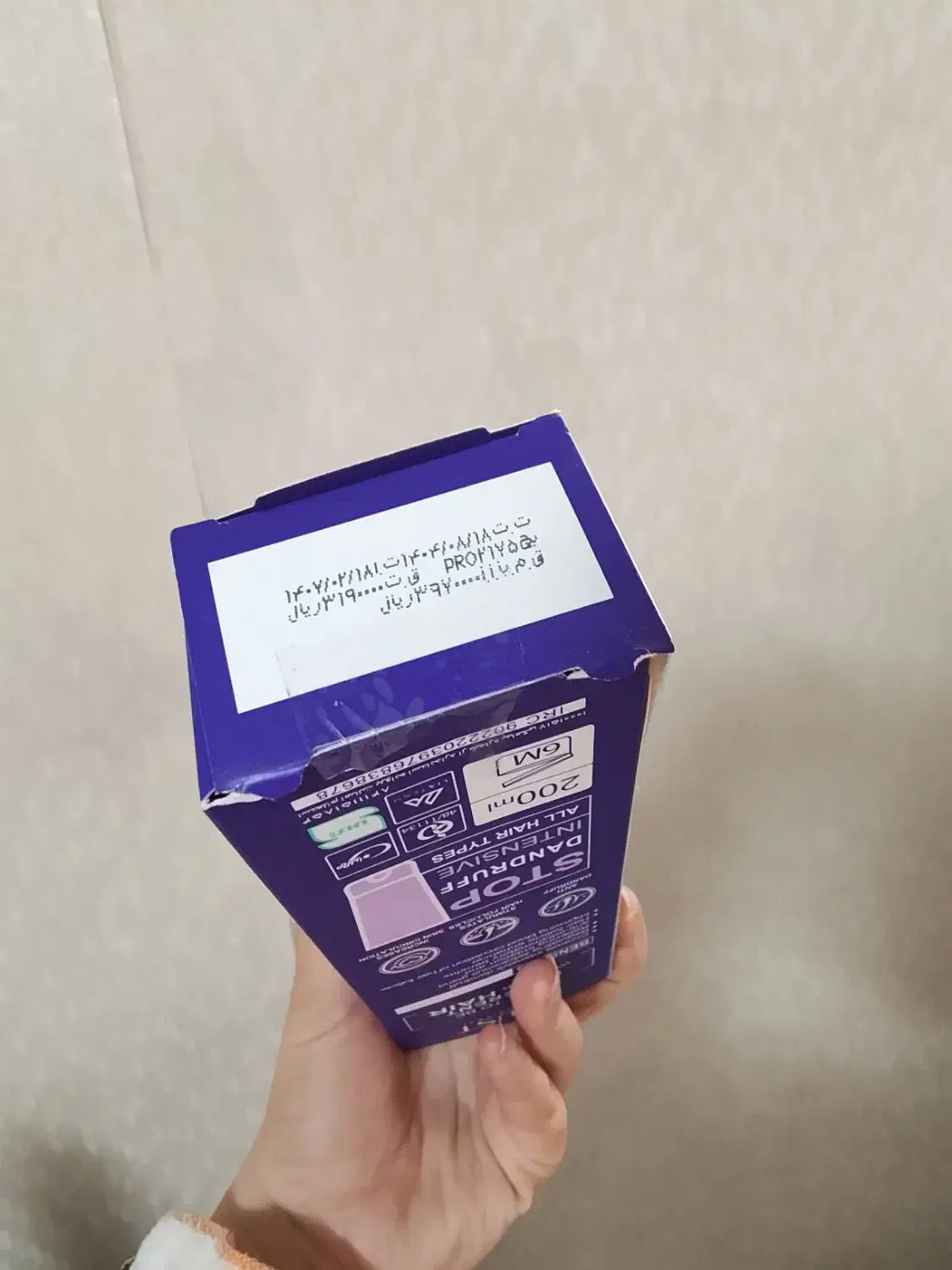 بام لب197،ژل شست وشو479|آرایشی، بهداشتی، درمانی|قرچک, مهدیه|دیوار