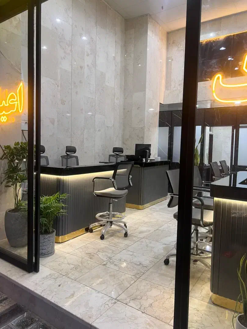 استخدام مشاور املاک / مبتدی و حرفه ای|استخدام اداری و مدیریت|اسلام‌شهر, شهرک مفیدی|دیوار