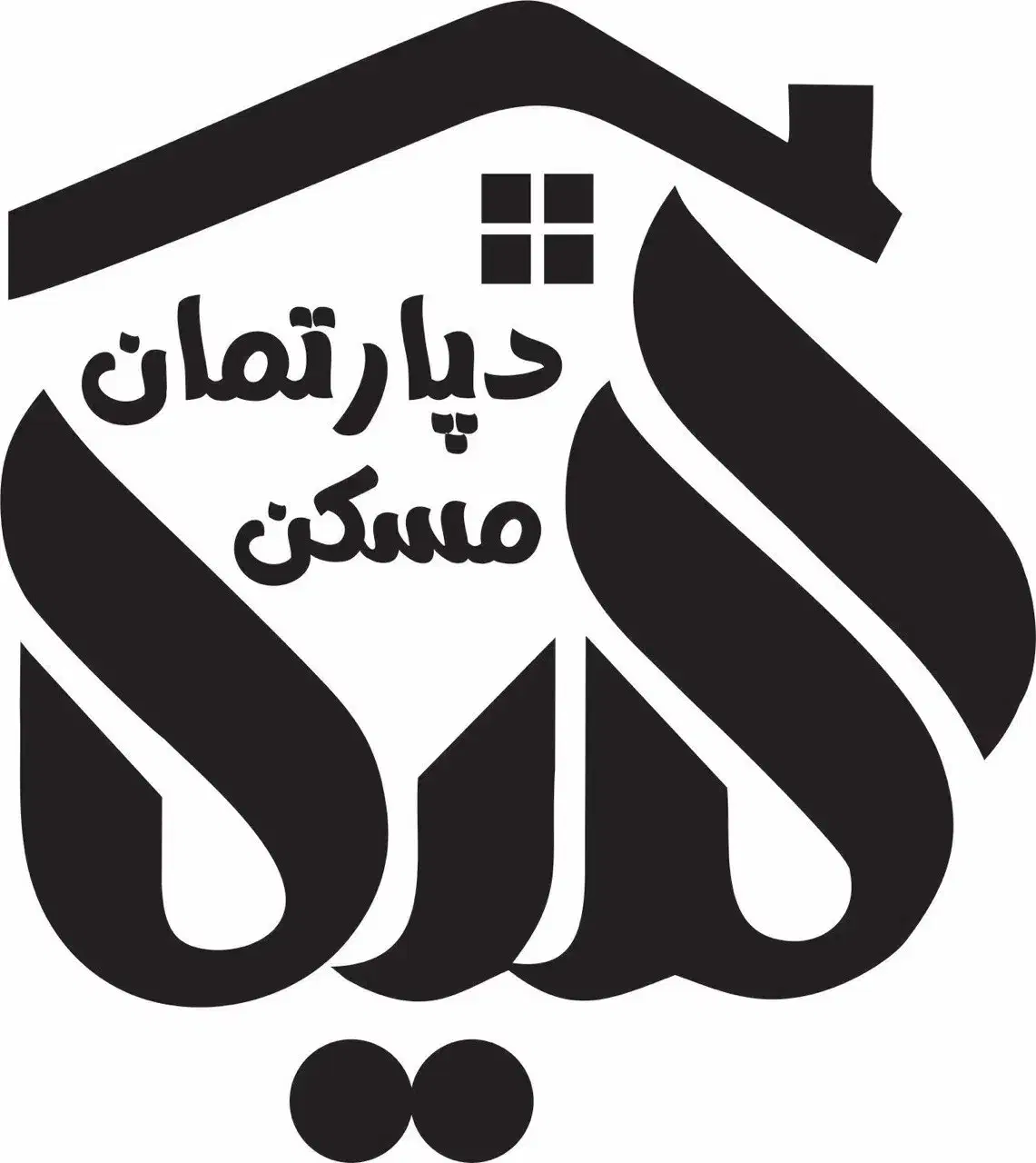 ۱۰۰ متری برند ساز|فروش آپارتمان|اهواز, گلستان|دیوار
