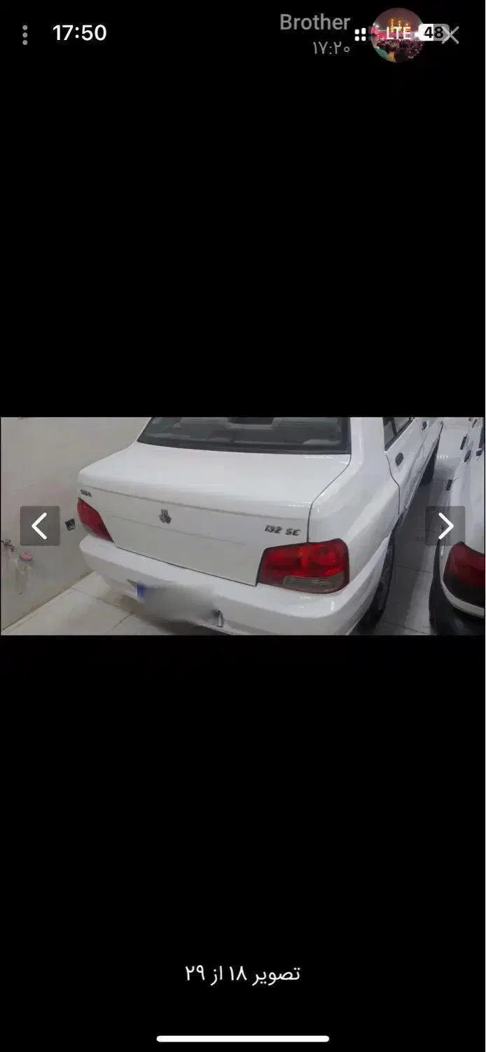 پراید ۱۳۲|خودرو سواری و وانت|بیرجند, |دیوار