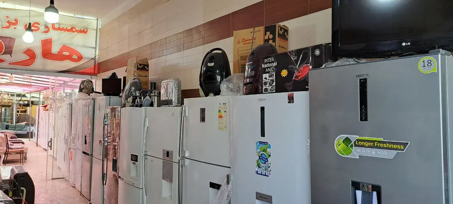خریدار لوازم منزل در حد نو|یخچال و فریزر|کرج, کوی امامیه|دیوار