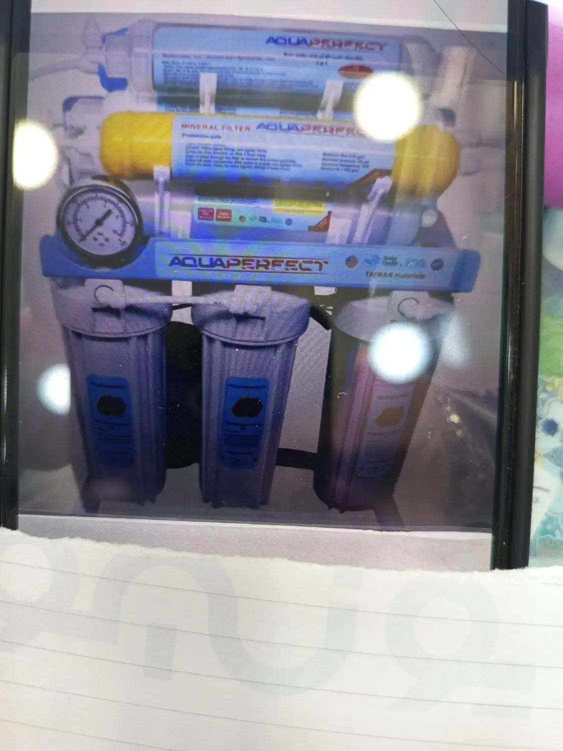 تصفیه آب خانگی|آب‌سردکن و تصفیه آب|سرخرود, |دیوار