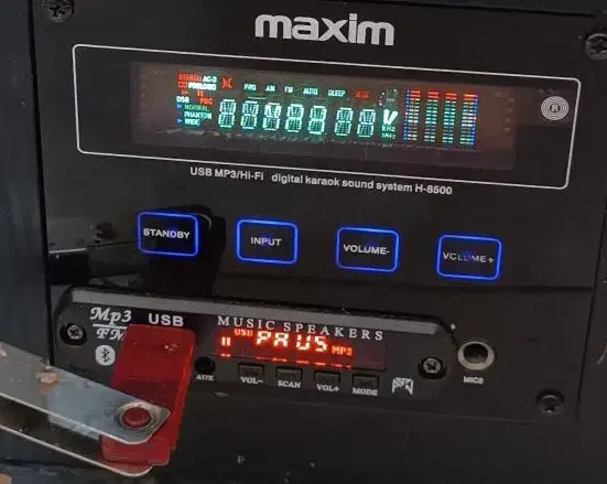 فروش اسپیکر خانگی MAXIM|سیستم صوتی خانگی|برازجان, |دیوار