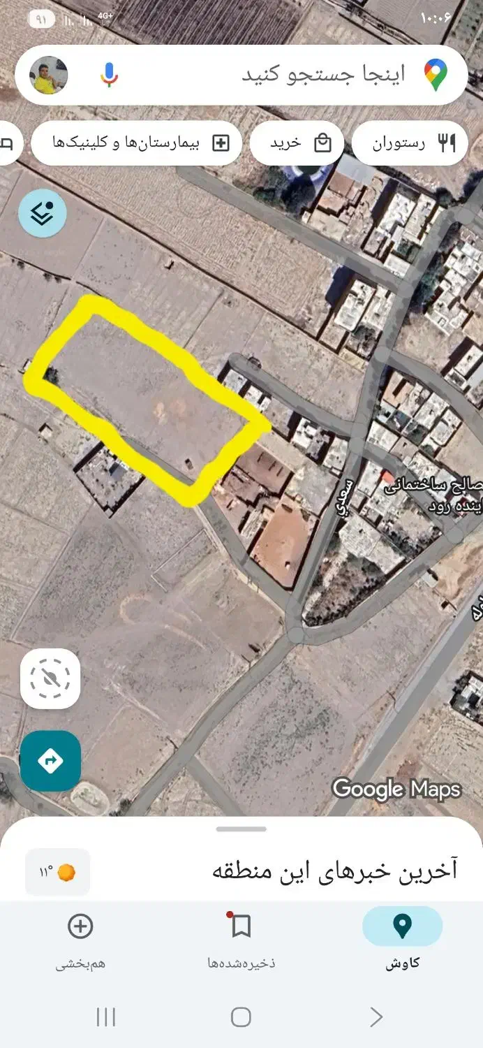 زمین جهت کارگاه رو باز با برق سه فاز|اجارهٔ دفتر صنعتی، کشاورزی، تجاری|ابریشم, |دیوار