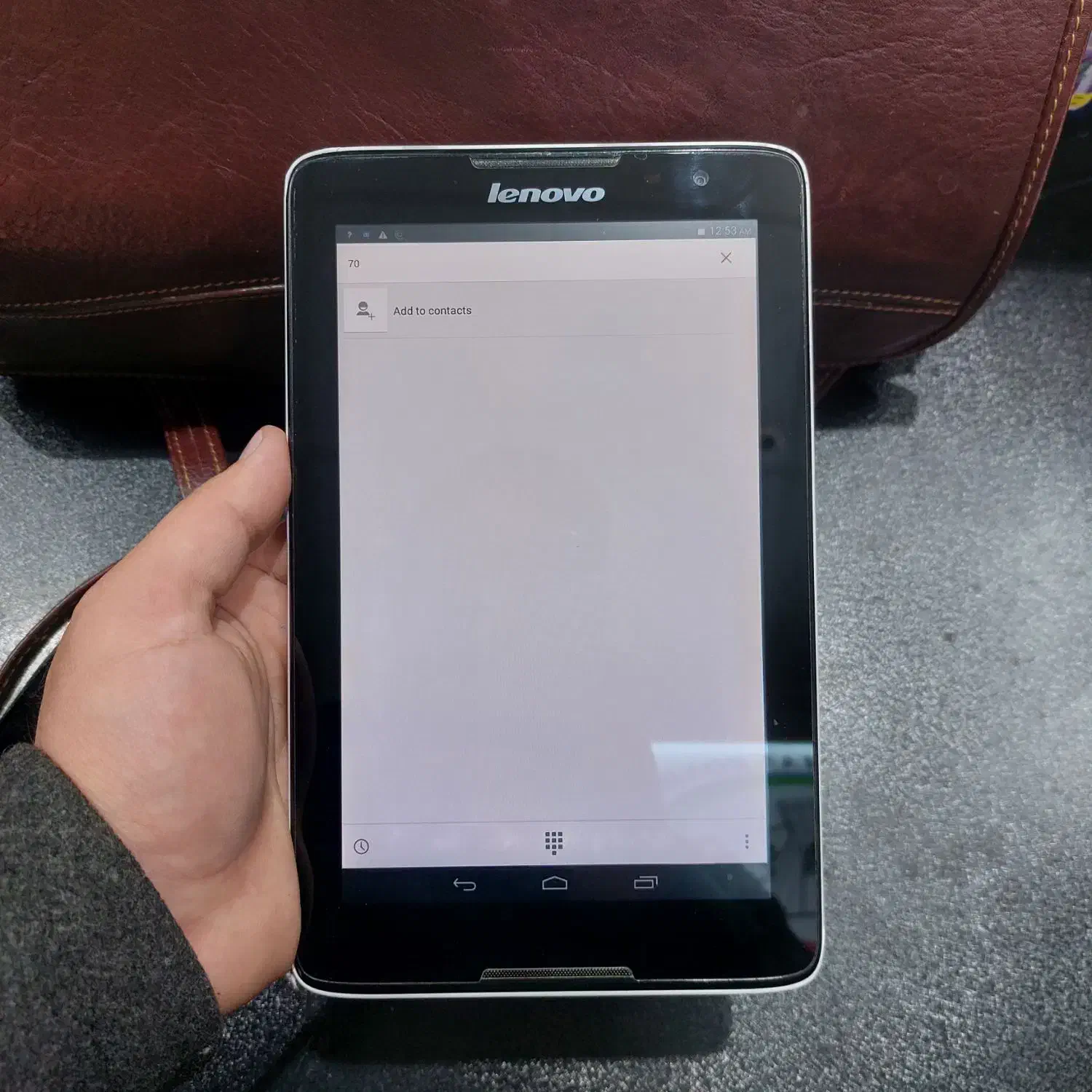 تبلت لنوو|تبلت|مشهد, نیروی هوایی|دیوار