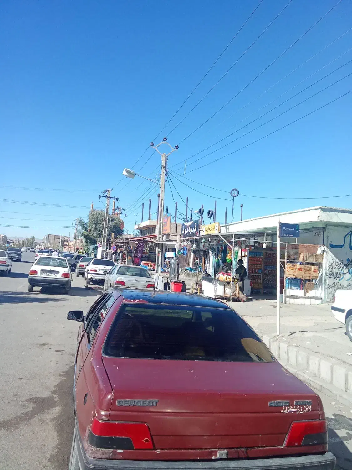 سرویس‌|خدمات حمل و نقل|زابل, |دیوار