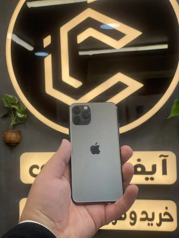 ۱۱پرو|موبایل|اصفهان, جلفا|دیوار