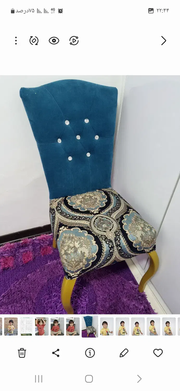 صندلی|دفتر کار|داران, |دیوار