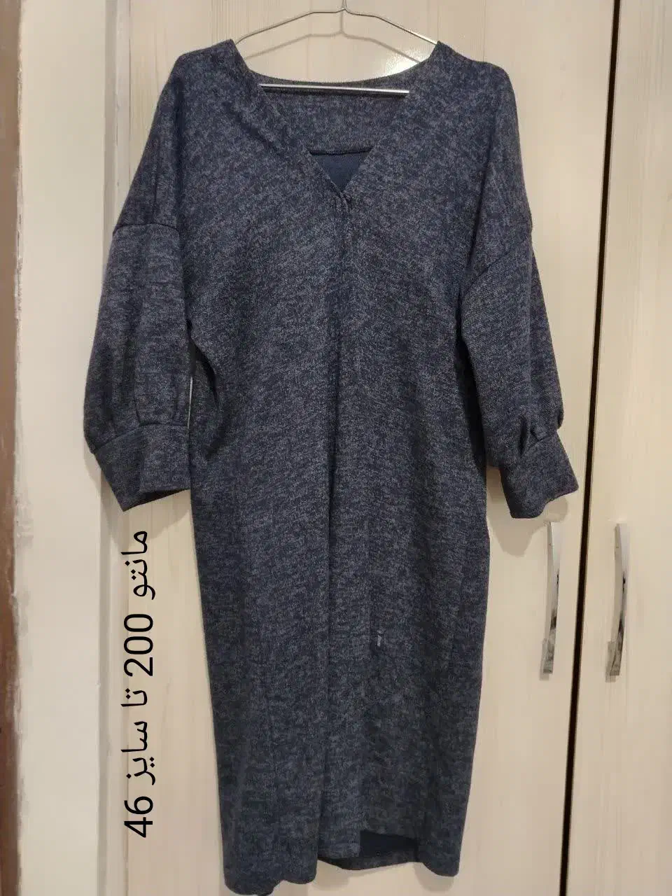 مانتو زنانه|لباس|سبزوار, هویزه|دیوار