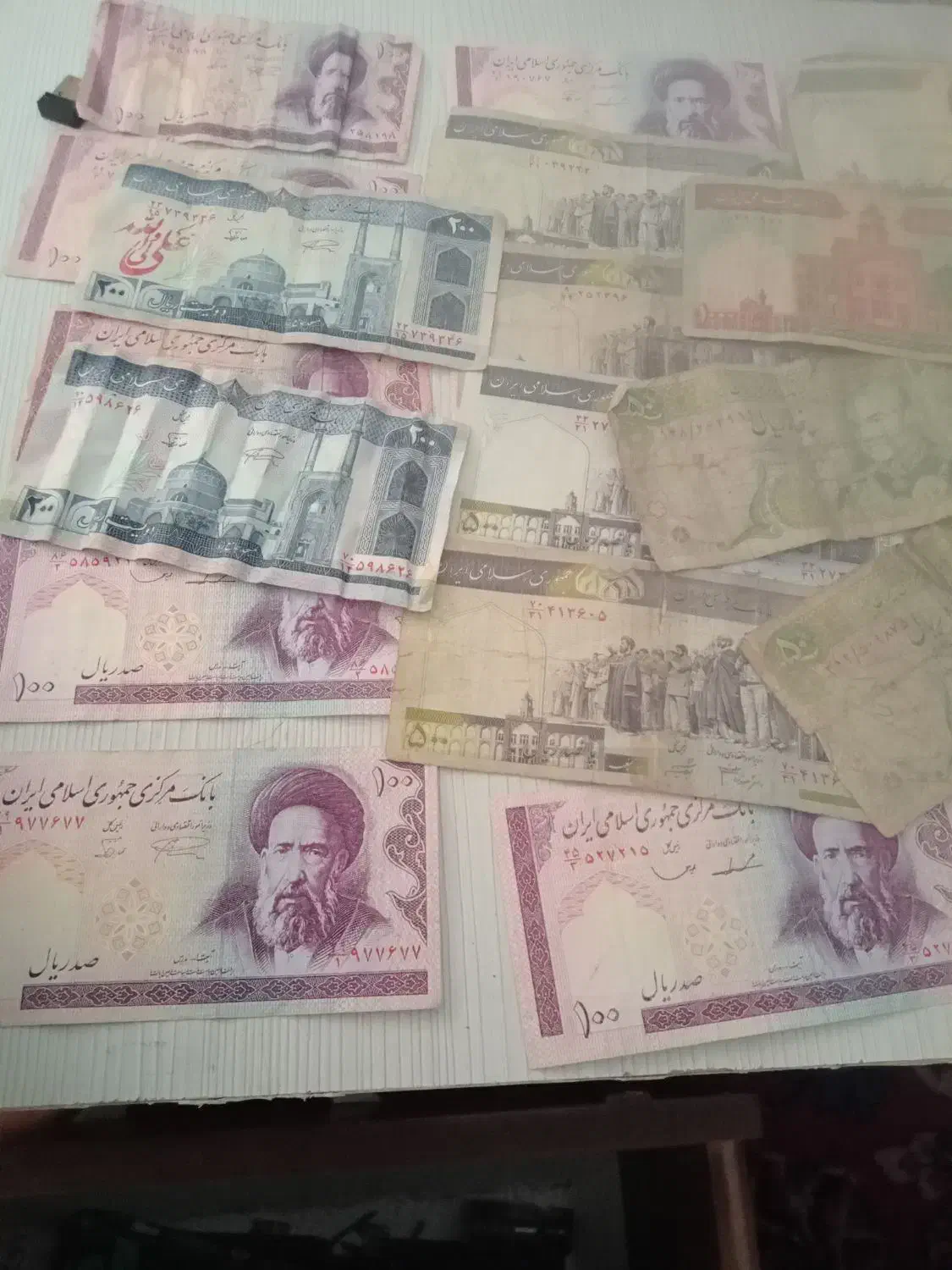 پول‌های قدیمی|کلکسیون سکه، تمبر، اسکناس|مراغه, |دیوار