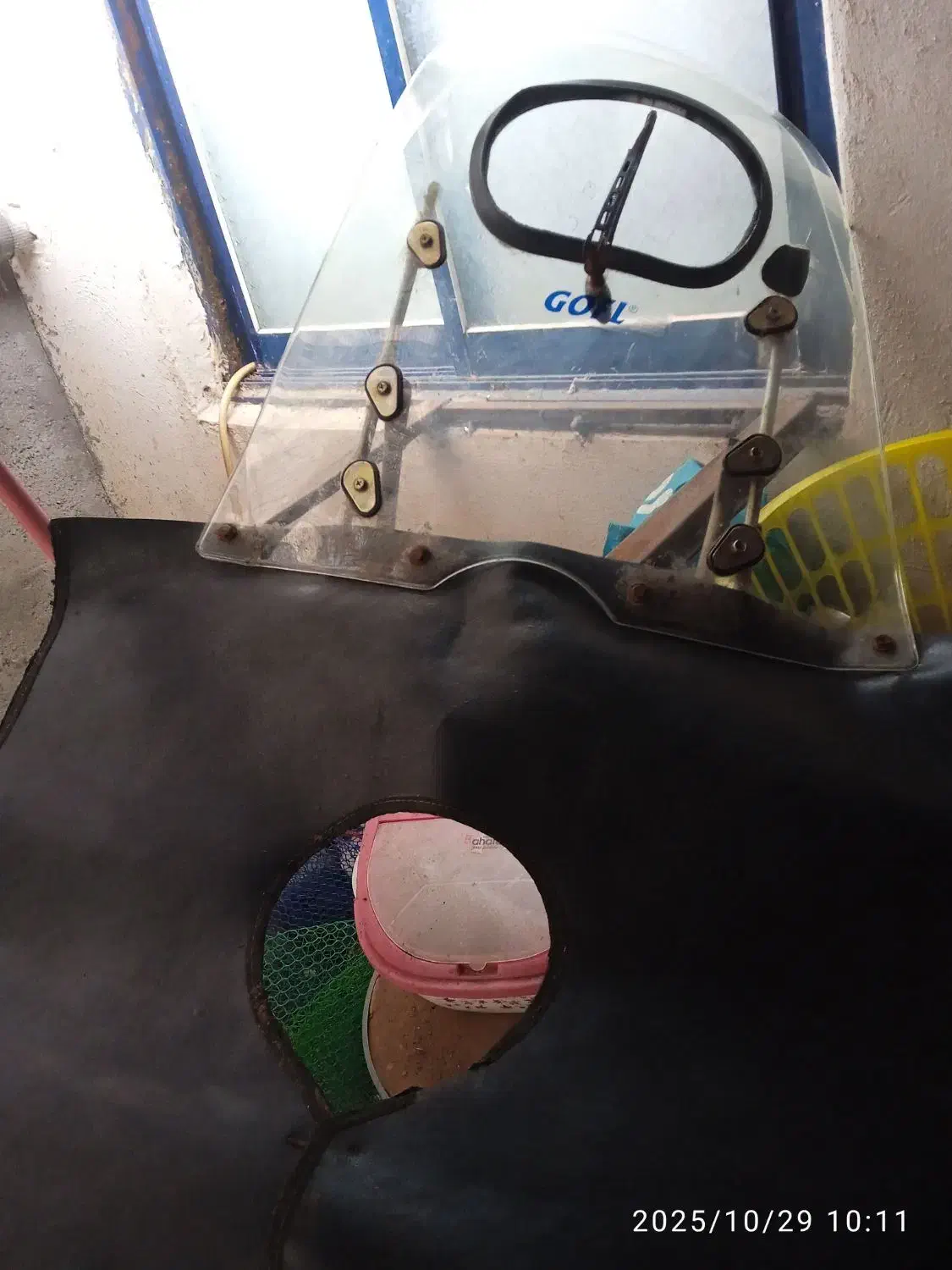 طلق موتور(بادگیر)|قطعات یدکی و لوازم جانبی|رشت, رشتیان|دیوار