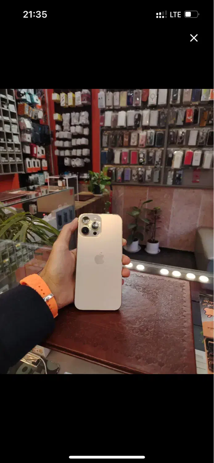 13Pro|موبایل|تایباد, |دیوار