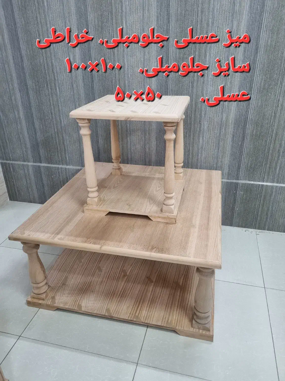 حسابدار خانم.  کار دفتری|استخدام مالی، حسابداری، حقوقی|قم, کاسه گران|دیوار